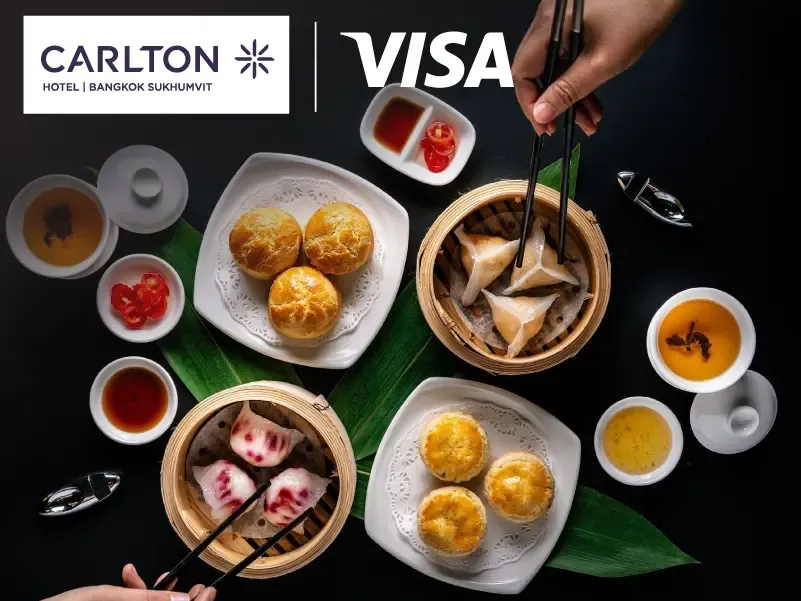 ห้องอาหารวาล็อค (Wah Lok)