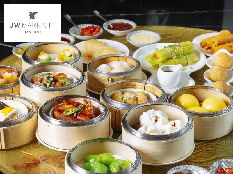 ห้องอาหารมานโฮ (Man Ho)