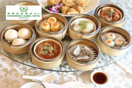 Evergreen Laurel Hotel Bangkok