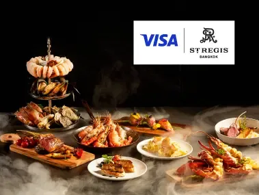 บุฟเฟ่ต์โรงแรม The St. Regis Bangkok