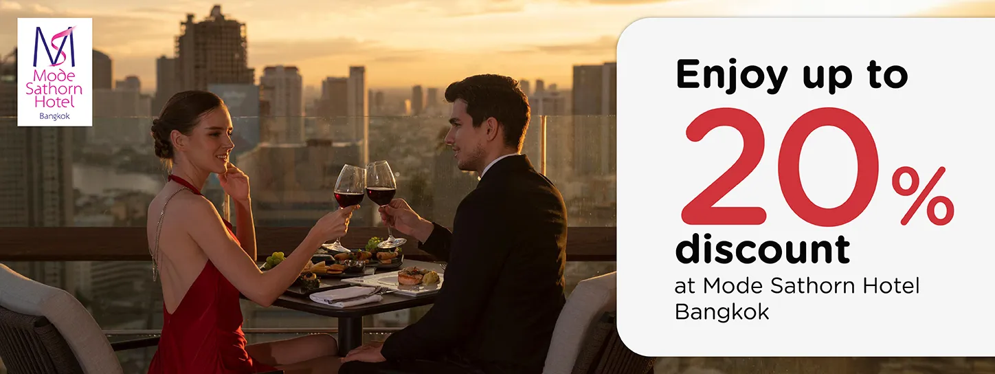 โปรโมชั่น รับส่วนลดสูงสุด 20% ห้องอาหารและสปา ที่ Mode Sathorn Bangkok | KTC