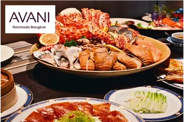 รวมดาว Sunday Brunch - Avani Ratchada Bangkok Hotel