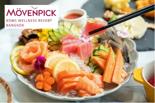 รวมดาว Sunday Brunch - Mövenpick BDMS Wellness Resort Bangkok