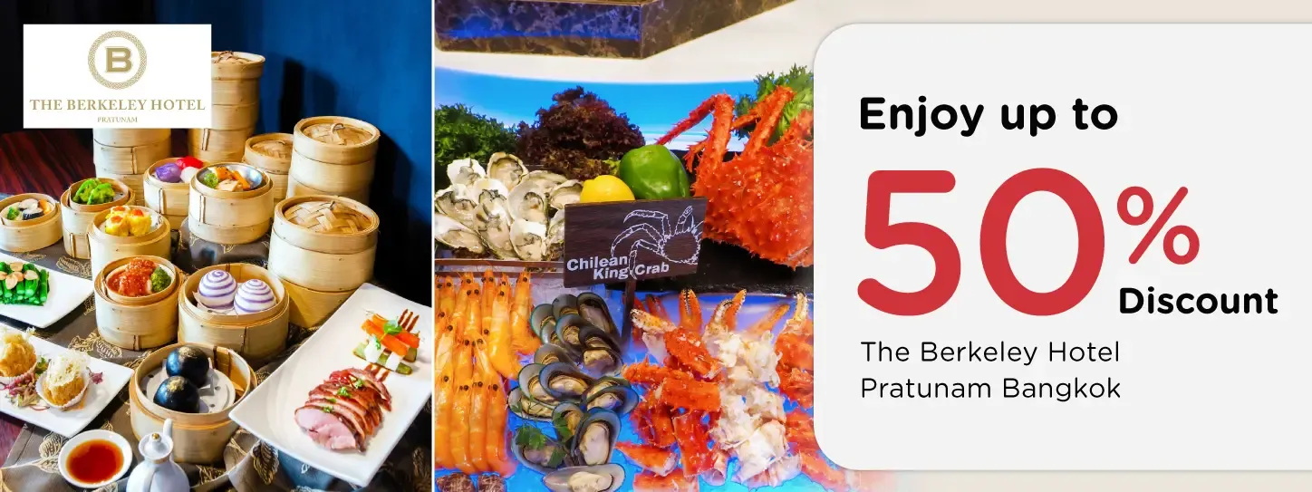 โปรโมชั่น บุฟเฟ่ต์ ที่ห้องอาหาร The Berkeley Hotel Pratunam | KTC โปรโมชั่น บุฟเฟ่ต์ ที่ห้องอาหาร The Berkeley Hotel Pratunam | KTC