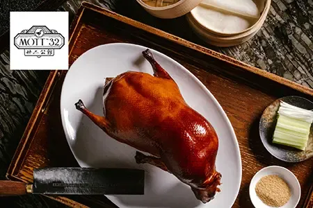 ห้องอาหารจีนสไตล์กวางตุ้ง Mott 32