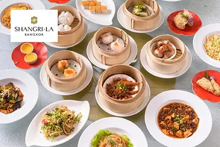 บุฟเฟ่ต์โรงแรม Shangri-La Bangkok