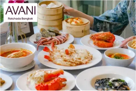 บุฟเฟ่ต์โรงแรม Avani Ratchada Bangkok