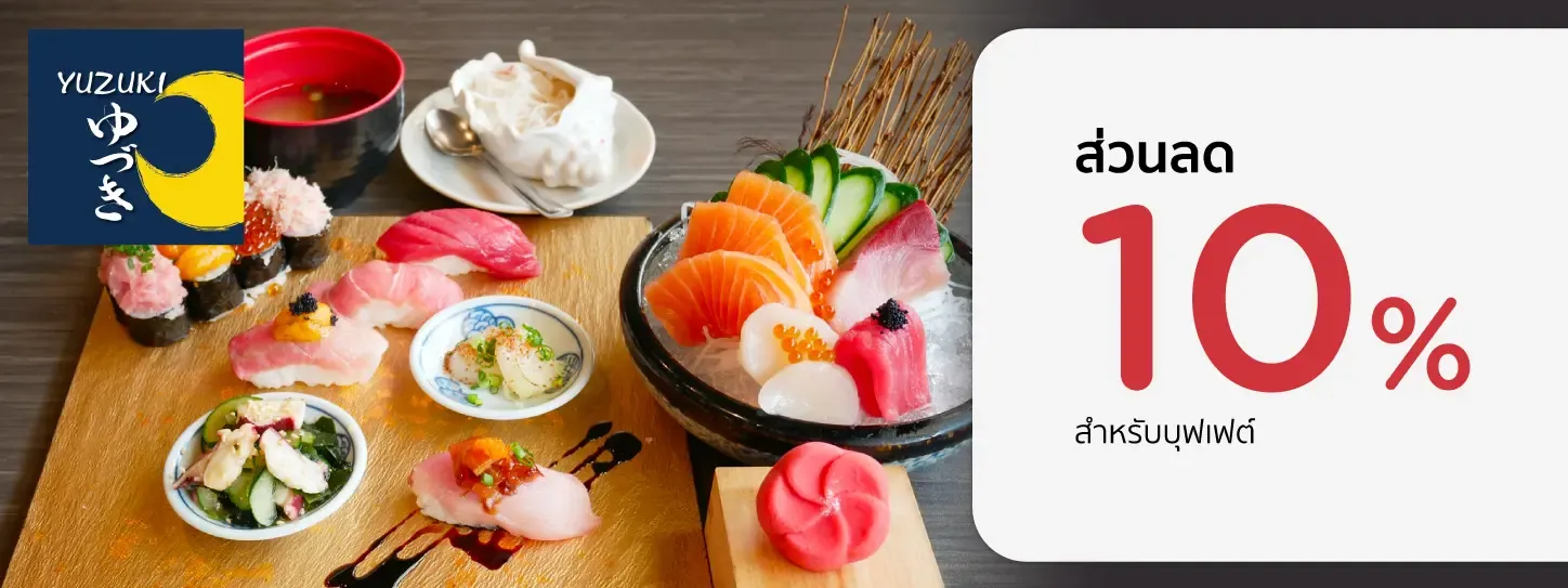 APR23-062-R230405-2166-Dining-Yuzuki-Izakaya-and-Sushi-bar-promo APR23-062-R230405-2166-Dining-Yuzuki-Izakaya-and-Sushi-bar-promo