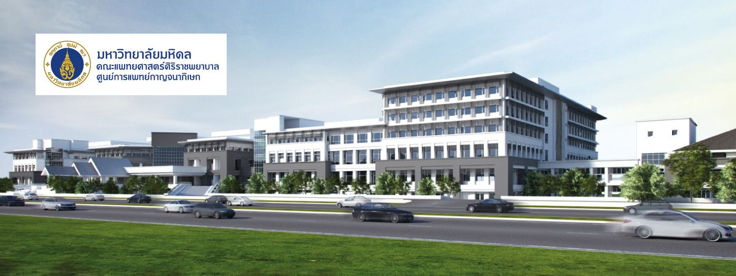 Golden Jubilee Medical Center