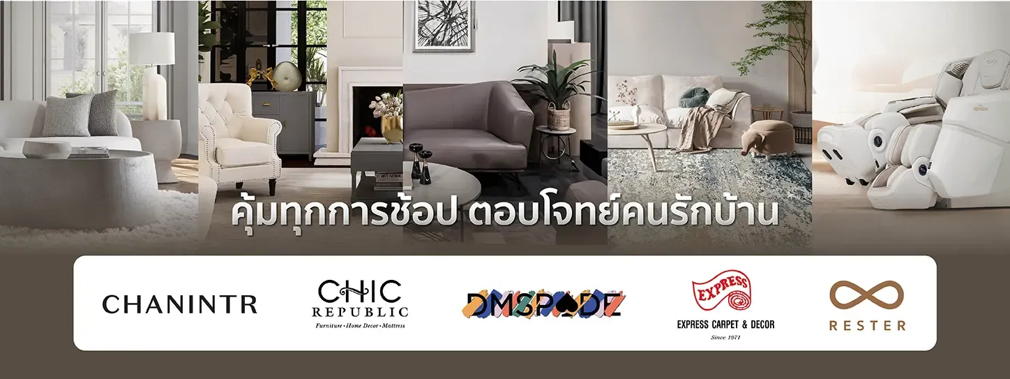 Shop Furniture with KTC credit card