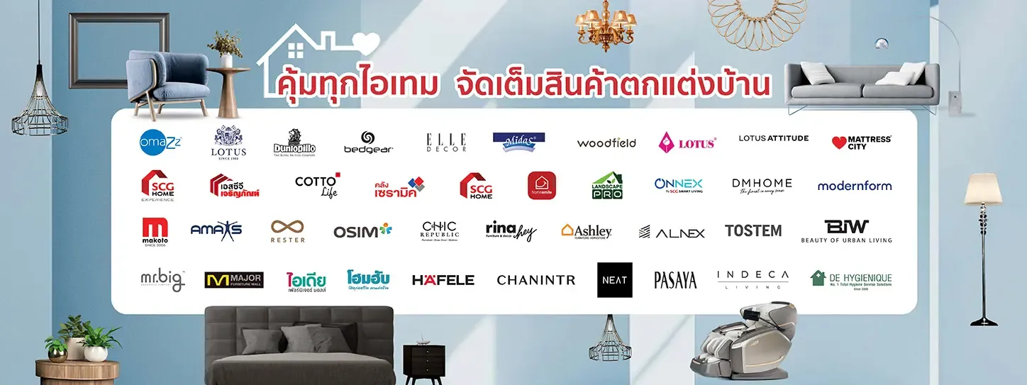 Furniture 2nd Tier & Upper