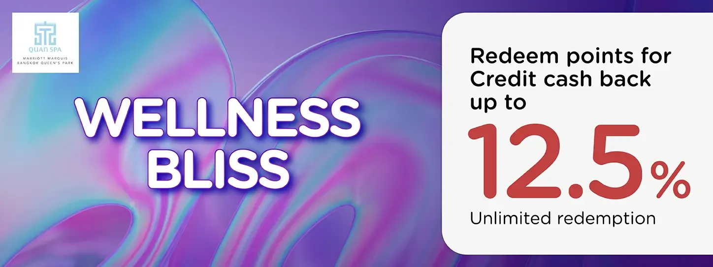 Quan Spa at Marriott Marquis 