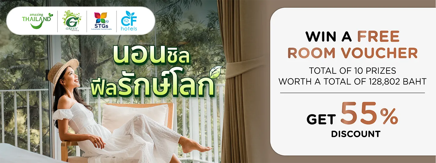 AW_SEP24-014-Hotels-_R240902-7759____Big_Banner___Promo_Page_Green_Hotel-__AUG24-180__Pro2_PROMO_BANNER_DESKTOP_1448x543_EN