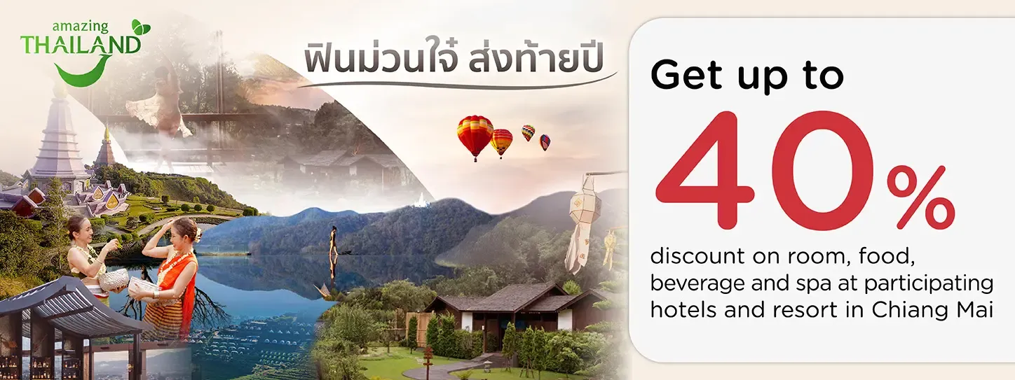 AW_NOV24-434_-_HOTELS_-_R241126-8980_New_Banner__PROMO_BANNER_DESKTOP_1448x543_EN