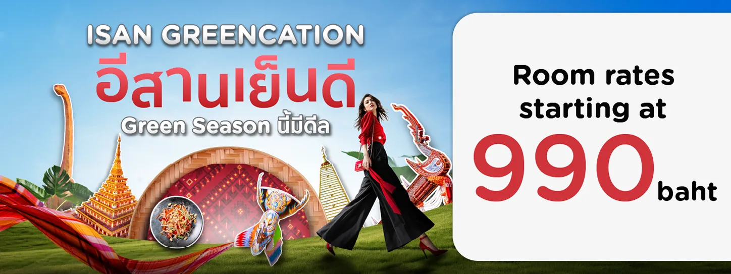 TC_TAT_Isan_Banner_OK_PROMO_BANNER_DESKTOP_1448x543_EN
