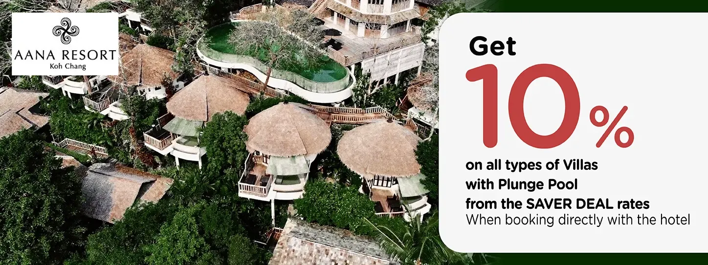 โปรโมชั่น จองที่พักเกาะช้าง รับส่วนลด 10% ที่ AANA Resort & Spa | KTC โปรโมชั่น จองที่พักเกาะช้าง รับส่วนลด 10% ที่ AANA Resort & Spa | KTC