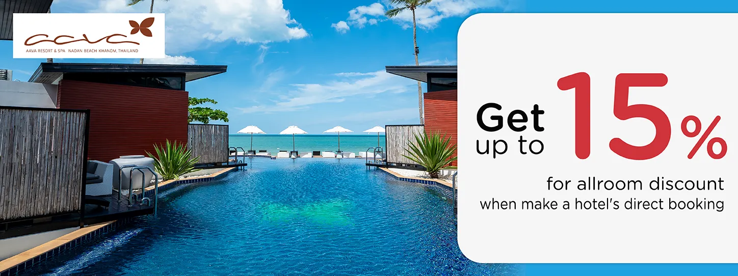 โปรโมชั่น รับส่วนลดห้องพัก 15% ที่ Aava Resort & Spa | KTC