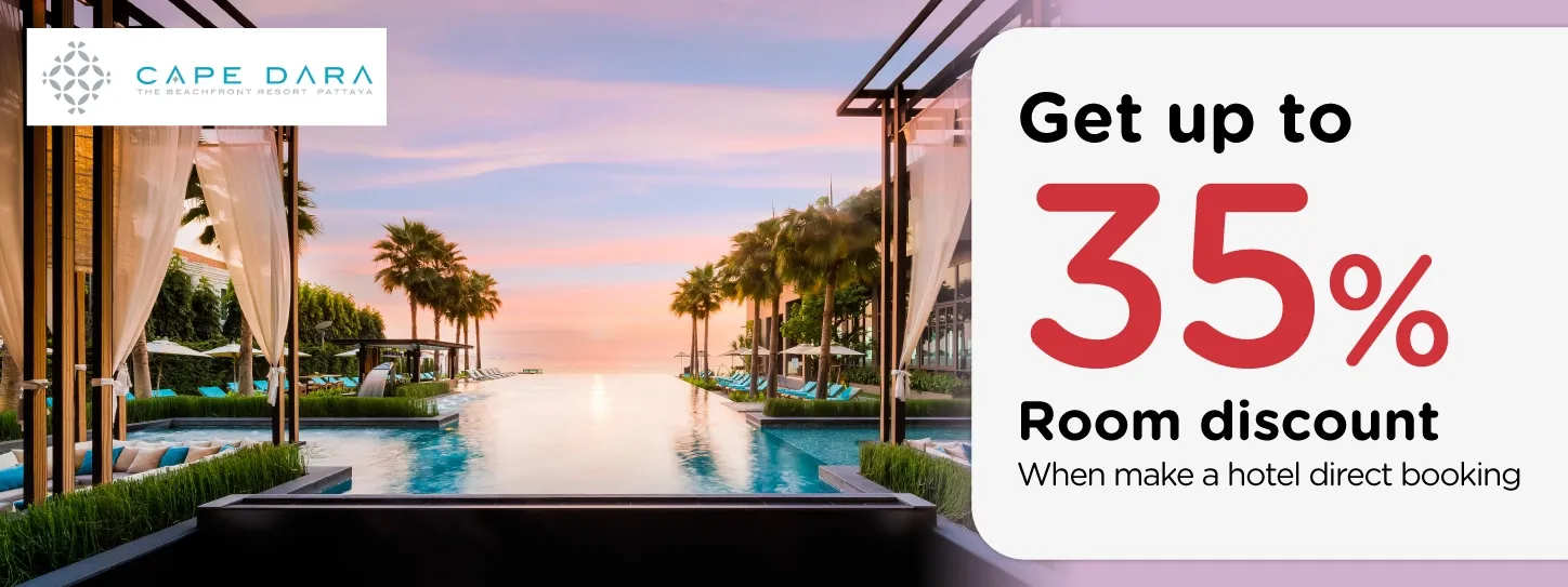 โปรโมชั่นที่ Cape Dara Resort, พัทยา รับส่วนลดห้องพักสูงสุด 35% กับบัตรเครดิต KTC โปรโมชั่นที่ Cape Dara Resort, พัทยา รับส่วนลดห้องพักสูงสุด 35% กับบัตรเครดิต KTC