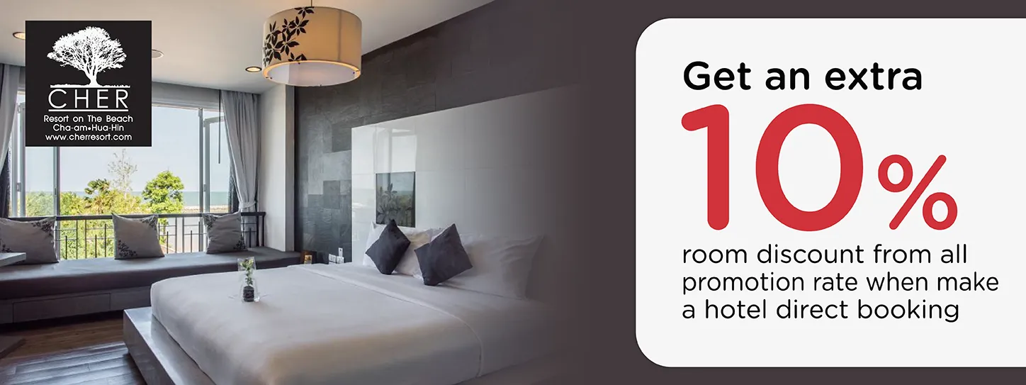 โปรโมชั่น รับส่วนลดห้องพักเพิ่ม 10% ที่ เฌอรีสอร์ท กับบัตรเครดิต KTC