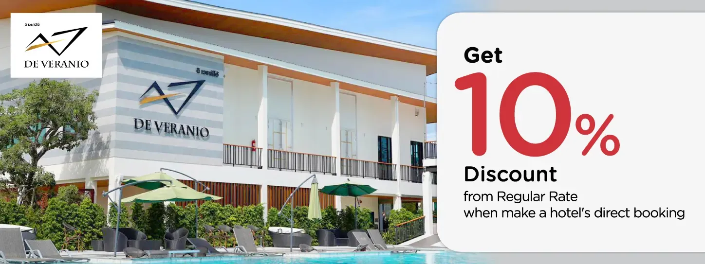 โปรโมชั่น รับส่วนลดห้องพัก 10% ที่ De Veranio Resort กับบัตรเครดิต KTC
