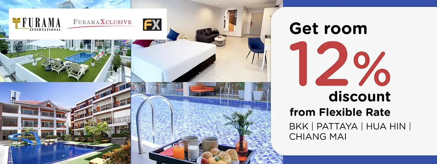 โปรโมชั่น รับส่วนลดห้องพัก 12% ที่โรงแรมและรีสอร์ทในเครือฟูราม่า กับบัตรเครดิต KTC