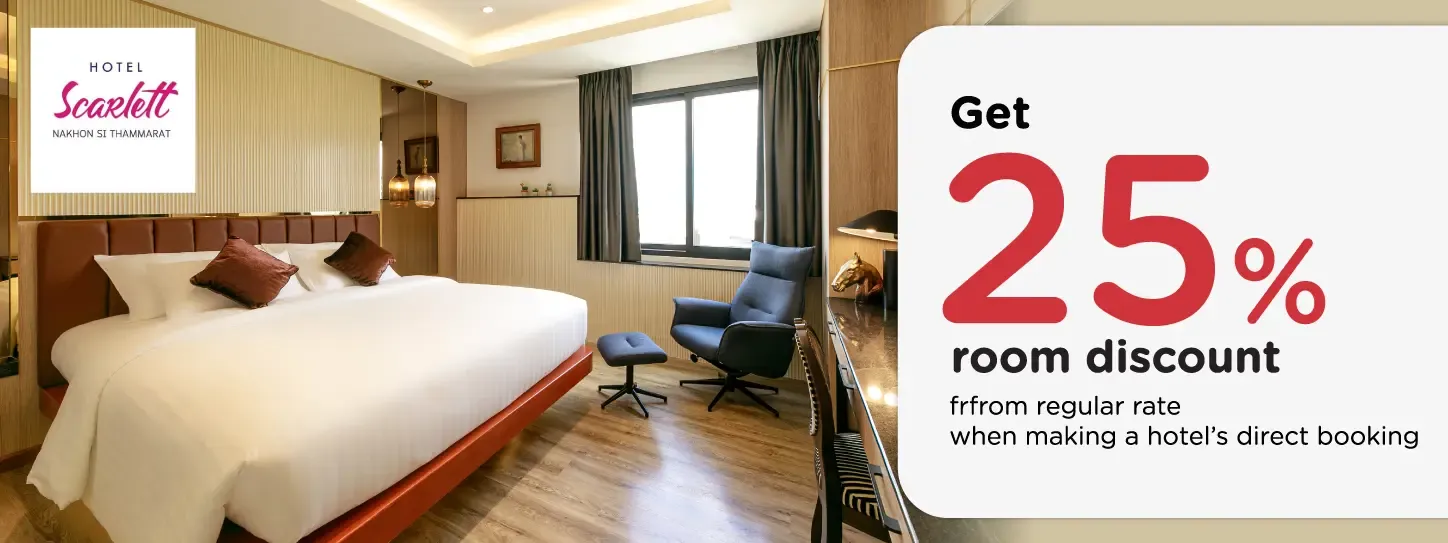 โปรโมชั่น รับส่วนลดห้องพัก 25% ที่ Hotel Scarlett | KTC