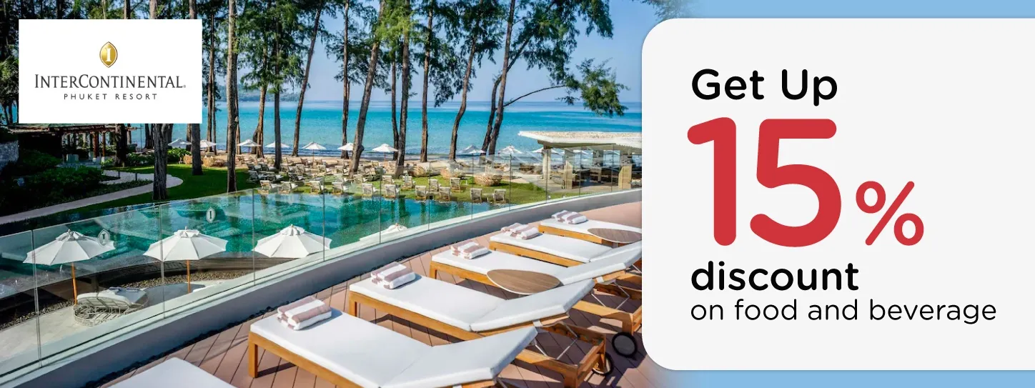 โปรโมชั่น InterContinental Phuket Resort พิเศษเฉพาะบัตรเครดิต KTC