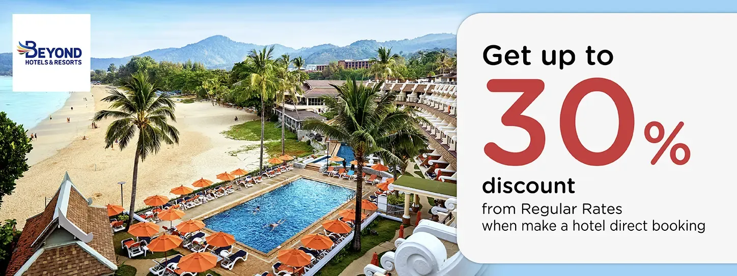 โปรโมชั่นที่ Kata Group รับส่วนลดห้องพัก 30% กับบัตรเครดิต KTC