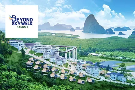 Beyond Skywalk Nangshi