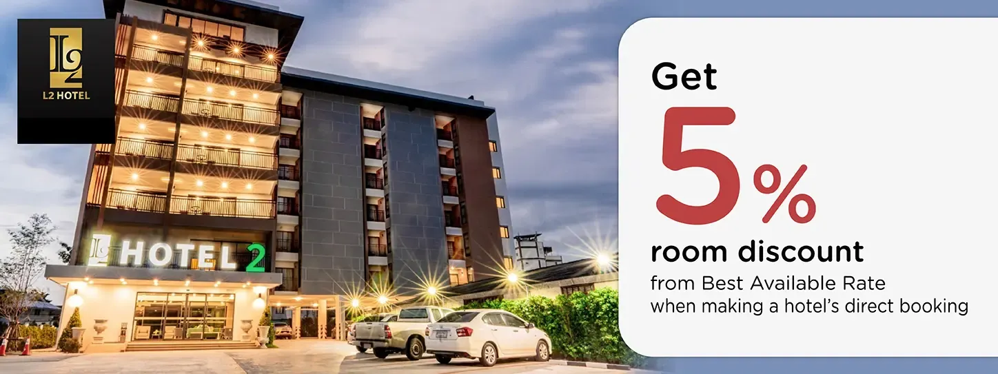 โปรโมชั่น รับส่วนลดห้องพัก 5% ที่ L2 Hotel ขอนแก่น กับบัตรเครดิต KTC โปรโมชั่น รับส่วนลดห้องพัก 5% ที่ L2 Hotel ขอนแก่น กับบัตรเครดิต KTC
