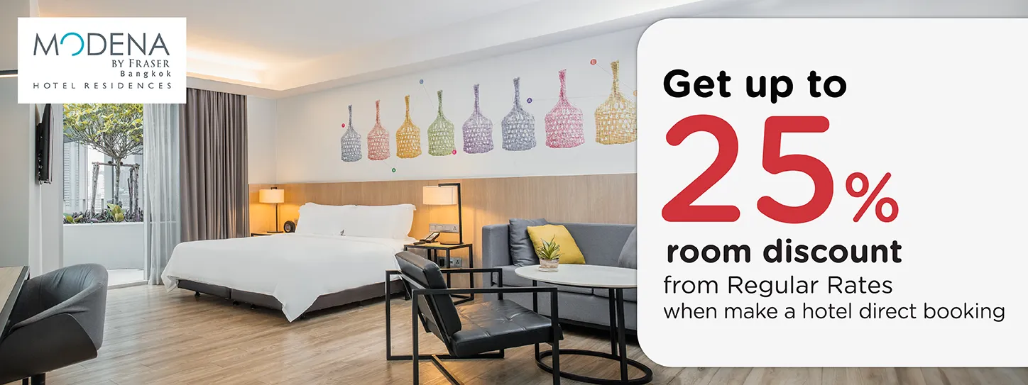 โปรโมชั่นที่ Modena by Fraser Bangkok รับส่วนลดห้องพัก 25% กับบัตรเครดิต KTC