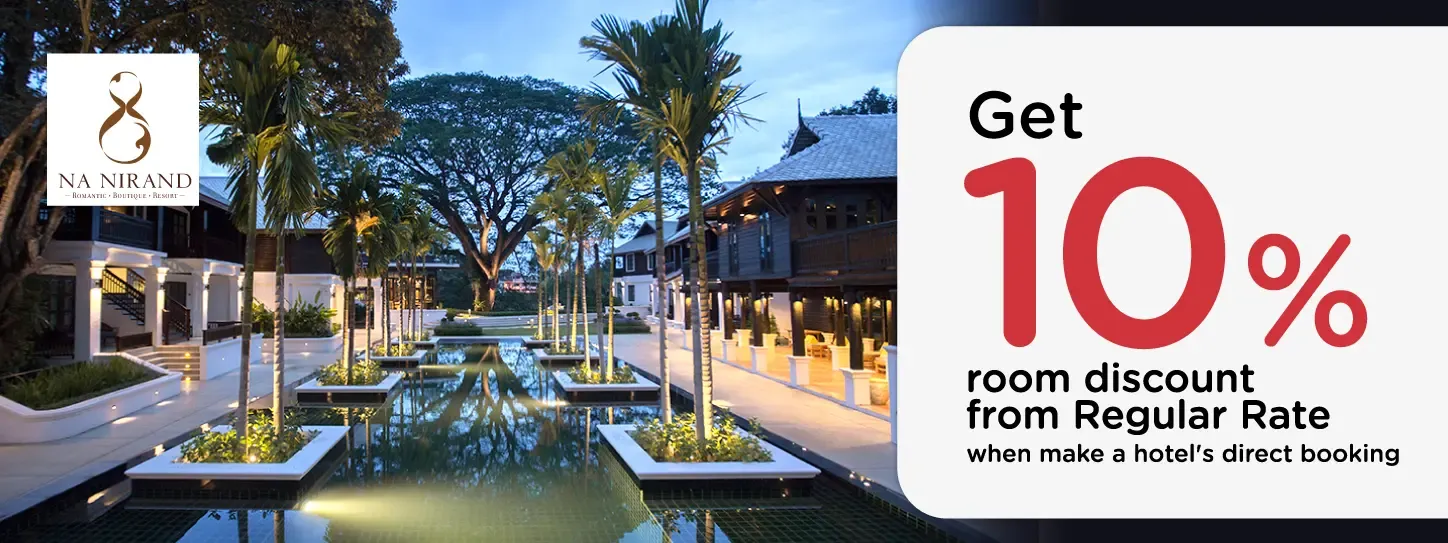 โปรโมชั่น ที่พักเชียงใหม่ รับส่วนลดทันที 10% ที่ Na Nirand Romantic Boutique Resort | KTC โปรโมชั่น ที่พักเชียงใหม่ รับส่วนลดทันที 10% ที่ Na Nirand Romantic Boutique Resort | KTC