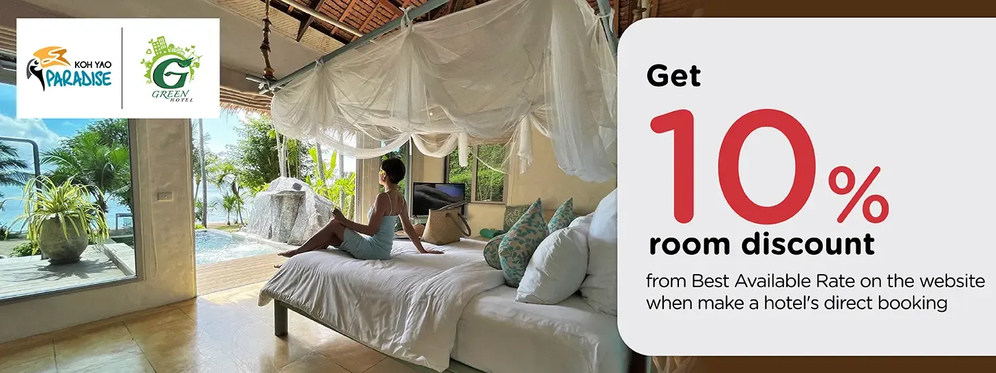 โปรโมชั่น รับส่วนลดห้องพัก 10% ที่ Paradise Koh Yao Resort | KTC