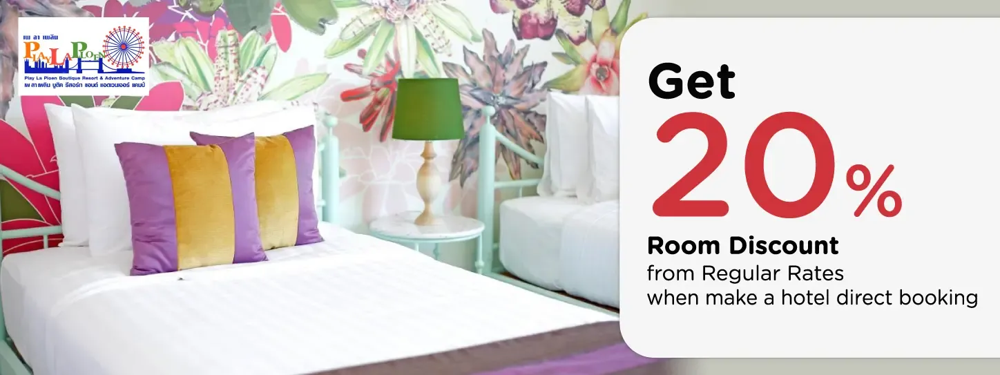 โปรโมชั่นที่ Play La Ploen Boutique Resort รับส่วนลดห้องพัก 20% กับบัตรเครดิต KTC