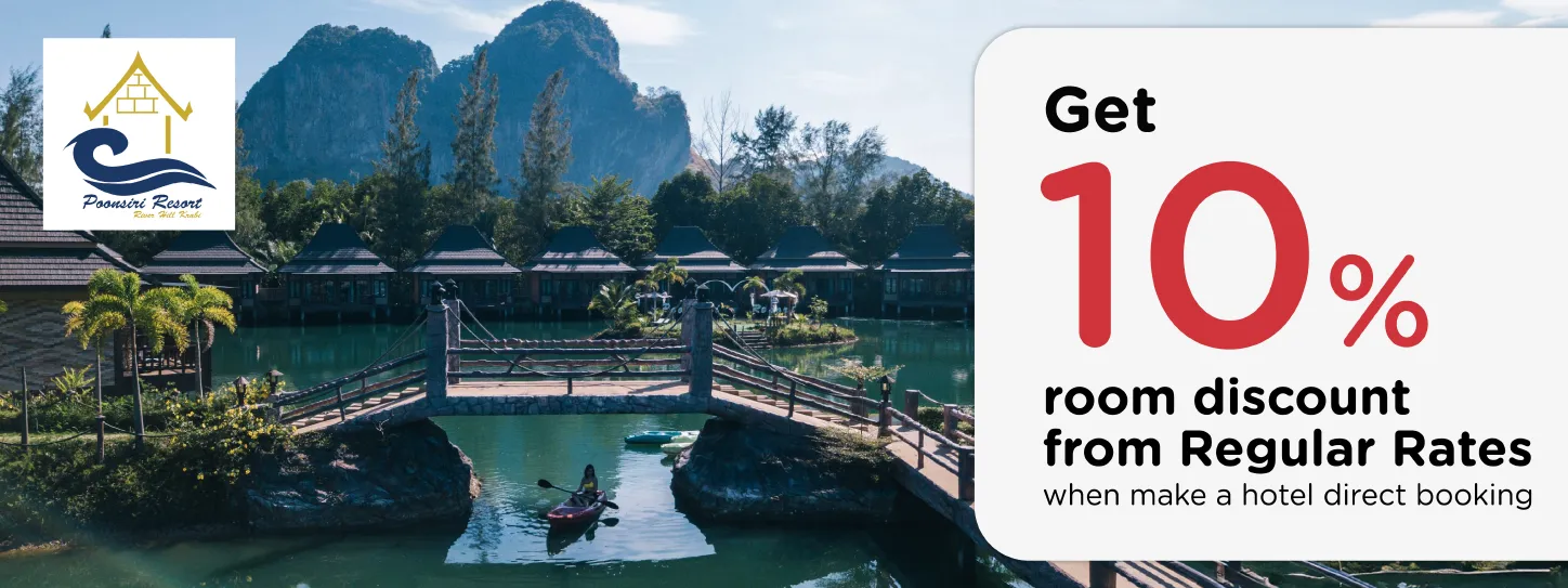 โปรโมชั่นที่ พูนศิริ รีสอร์ท อ่าวนาง รับส่วนลดห้องพัก 10% กับบัตรเครดิต KTC