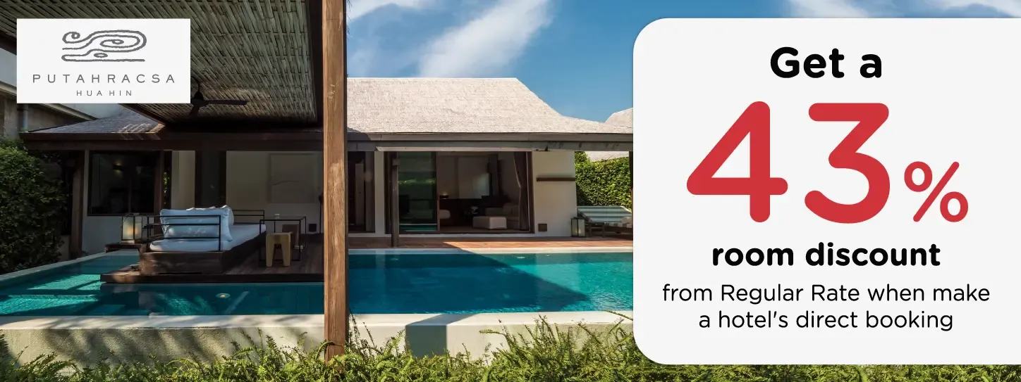 โปรโมชั่น ที่พักหัวหิน รับส่วนลดห้องพัก 43% ที่ พุทธรักษา หัวหิน รีสอร์ท | KTC โปรโมชั่น ที่พักหัวหิน รับส่วนลดห้องพัก 43% ที่ พุทธรักษา หัวหิน รีสอร์ท | KTC