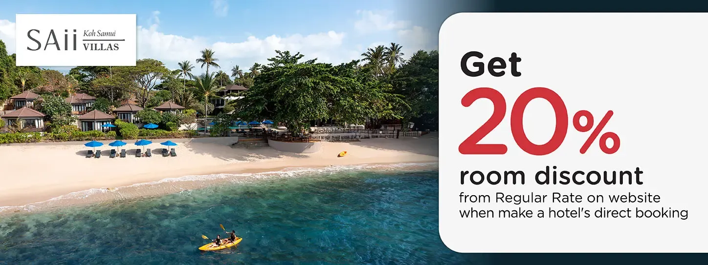 โปรโมชั่นที่ SAii Koh Samui Villas รับส่วนลด 20% กับบัตรเครดิต KTC