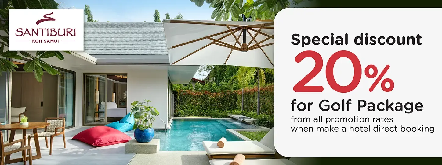 โปรโมชั่นที่ โรงแรม สันติบุรี เกาะสมุย กับบัตรเครดิต KTC