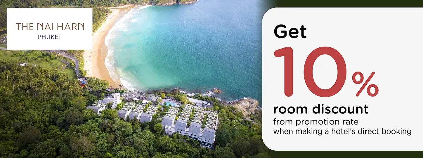 โปรโมชั่นที่โรงแรม เดอะ ในหาน ภูเก็ต กับบัตรเครดิต KTC