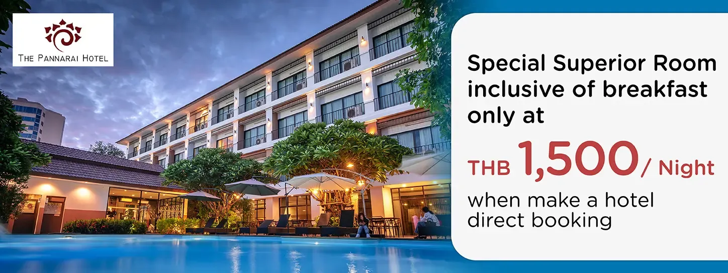 โปรโมชั่น ห้องพักอุดรธานี พิเศษเพียง 1,500 บาท ที่ The Pannarai Hotel | KTC