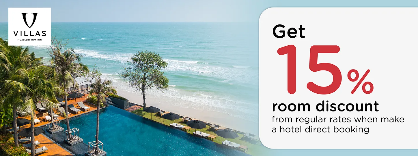 โปรโมชั่นที่ V Villas Hua Hin - MGallery Collection รับส่วนลดห้องพัก 15% กับบัตรเครดิต KTC
