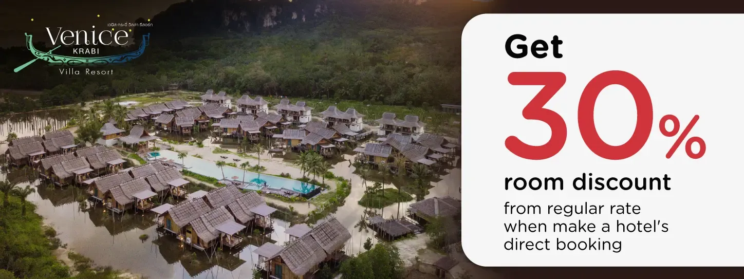 โปรโมชั่น รับส่วนลดห้องพัก 50% ที่ เวนิส กระบี่ วิลล่า รีสอร์ท - KTC