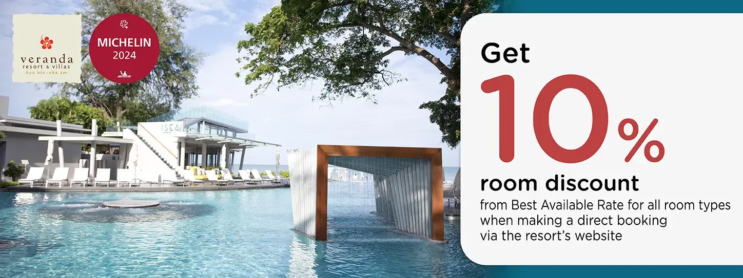 โปรโมชั่น รับส่วนลดเพิ่ม 10% ที่ Veranda Resort & Villas Hua Hin ชะอำ | KTC