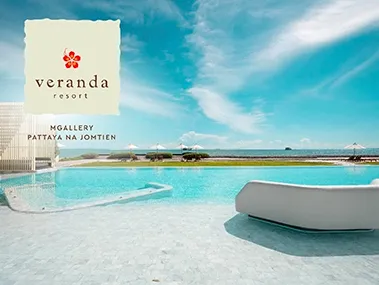 Veranda Resort Pattaya Na Jomtien – Mgallery