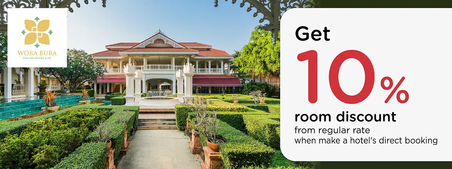 โปรโมชั่น จองที่พักหัวหิน รับส่วนลด 10% | วรบุระ หัวหิน รีสอร์ท & สปา