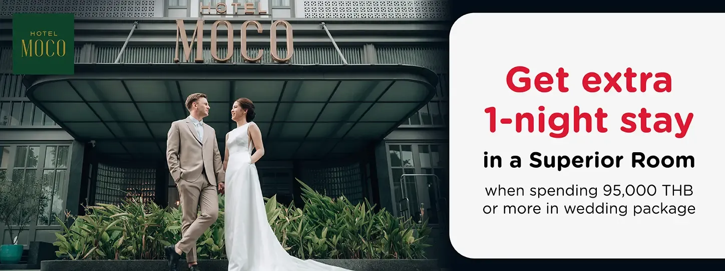 โปรโมชั่น แพ็กเกจแต่งงานโรงแรม Hotel Moco กับบัตรเครดิต KTC