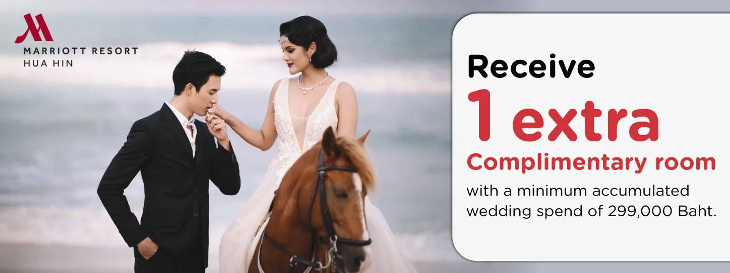 โปรโมชั่นแต่งงาน Wedding Wonders โรงแรม Hua Hin Marriott Resort & Spa กับบัตรเครดิต KTC