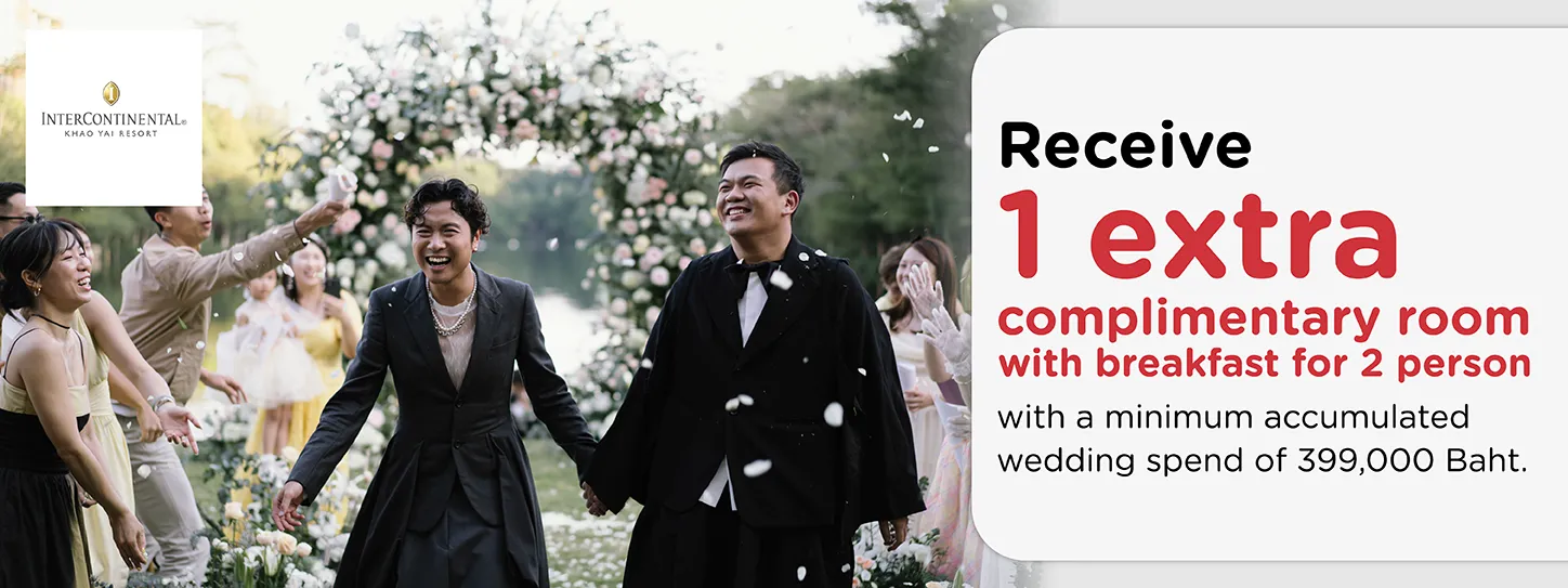 โปรโมชั่นแพ็กเกจแต่งงานโรงแรม InterContinental Khao Yai Resort (MICHELIN Key) กับบัตรเครดิต KTC