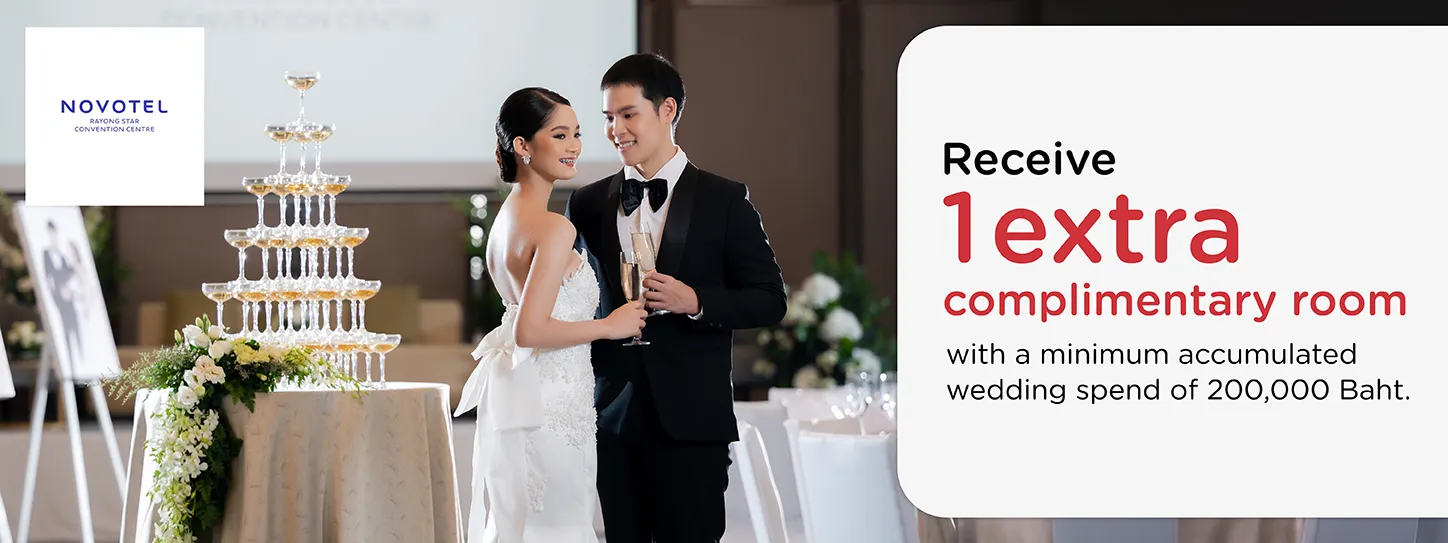 โปรโมชั่นแพ็กเกจแต่งงานโรงแรม Novotel Rayong Star Convention Centre กับบัตรเครดิต KTC