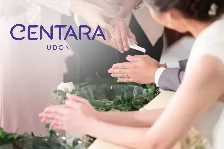 Centara Korat